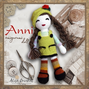 Anni - amigurumi doll кукла вязаная крючком