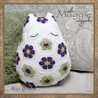 Сова-подушка "Maggie" из мотива африканский цветок JosCrocheteria - Maggie the Owl Pillow