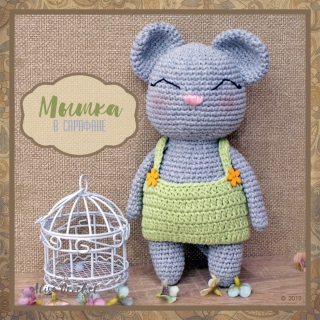 crochet вязаная крючком мышка в сарафане #мышка_от_иришки #мышка #mouse #amigurumi #toy