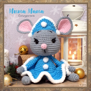 мышка маша вязная крючком юлия матюшина снегурочка snow maiden crochet mouse masha