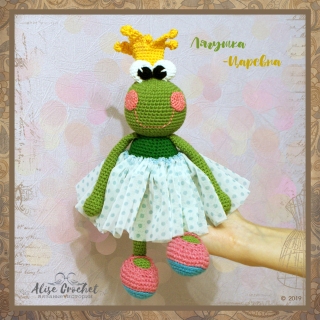Лягушка-царевна вязаная крючком татьяна лысенко Crochet frog tatyana lysenko
