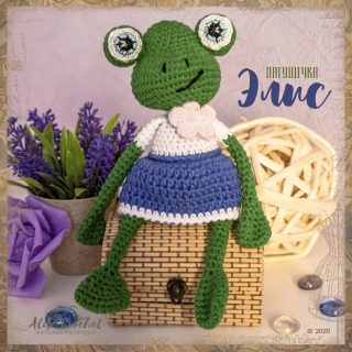 лягушка элис вязаная крючком игрушка frog alice crochet toy amigurumi lenkin cactus