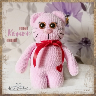 розовый плюшевый кот вязаный крючком pink crochet plush cat