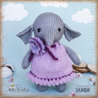вязаная шерстяная игрушка слоненок в платье вязание спицами knitted woolen toy baby elephant in dress knitting elefante bebé de juguete de lana de punto en el vestido que hace punto