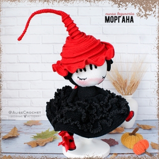 вязаная кукла ведьма в колпаке хэллоуин knitted doll witch in a cap halloween bruxa boneca de malha com boné halloween