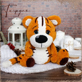 плюшевая вязаная игрушка символ 2022 тигр plush knitted toy symbol 2022 tiger brinquedo de malha de pelúcia símbolo 2022 tigre